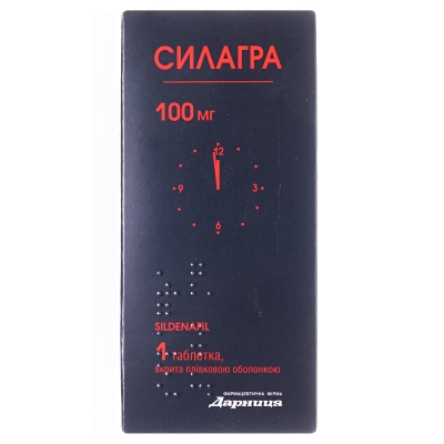 Силагра таблетки, п/плен. обол. по 100 мг №1 (1х1)