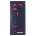 Силагра таблетки, п/плен. обол. по 100 мг №1 (1х1)
