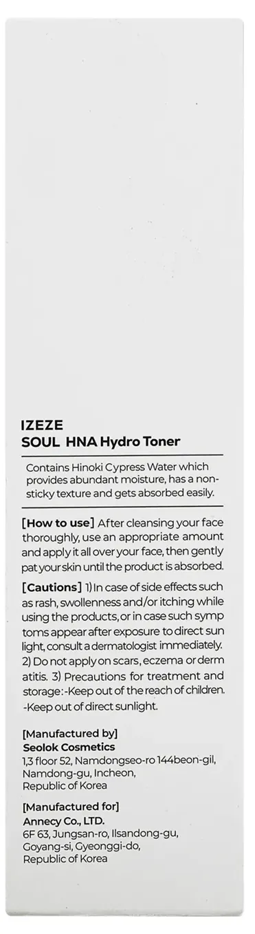 Тонік для обличчя Izeze Soul HNA Hydro зволожувальний,150 мл