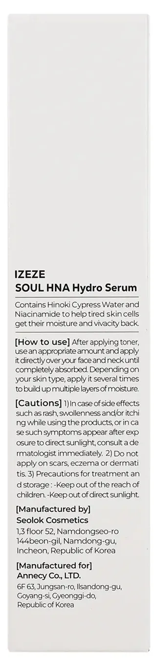 Сироватка для обличчя Izeze Soul HNA Hydro зволожувальна, 30 мл
