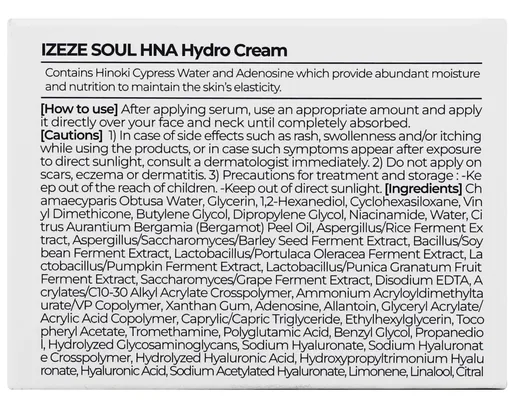 Крем для обличчя Izeze Soul HNA Hydro зволожувальний, 50 мл