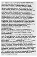 Есенція для обличчя Izeze Black Cumin NSC Bliss з олією чорного кмину, 100 мл