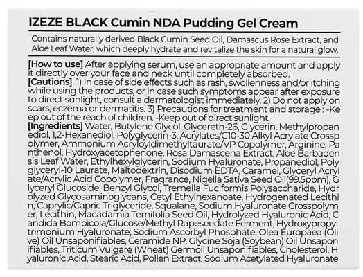 Крем для обличчя Izeze Black Cumin NDA з текстурою пудинг-гелю, 50 мл