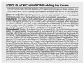 Крем для обличчя Izeze Black Cumin NDA з текстурою пудинг-гелю, 50 мл