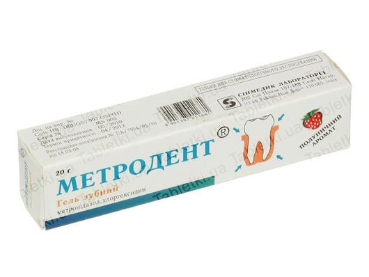 Метродент гель зуб. з аромат. полун. по 20 г у тубах