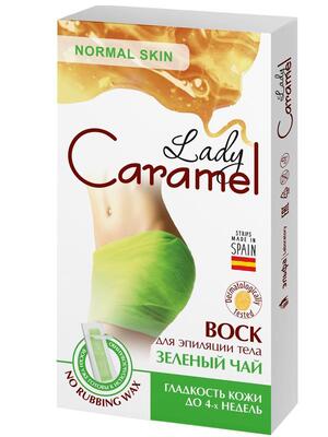 Воск Lady Caramel для эпиляции тела Зеленый чай, 16 шт