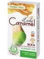 Воск Lady Caramel для эпиляции тела Зеленый чай, 16 шт