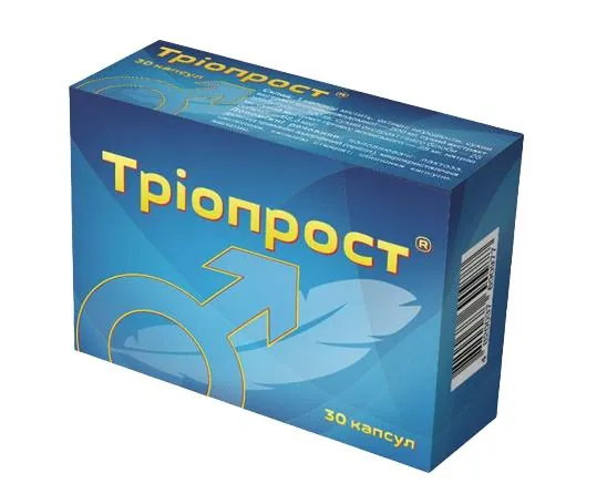 Тріопрост капсули №30
