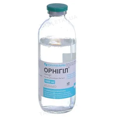 Орнігіл розчин д/інф. 5 мг/мл по 200 мл у пляш.