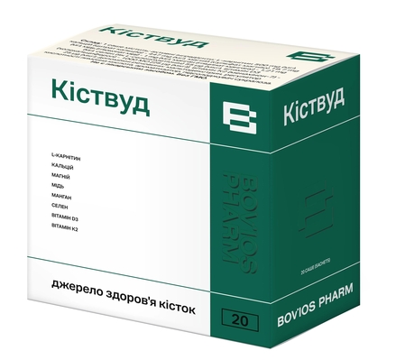 Киствуд порошок №20 в саше