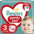 Підгузки-трусики Pampers Pants дитячі розмір 3, 6-11 кг, 56 шт