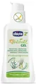 Гель від комарів Chicco Naturalz захисний (11598.00), 60 мл