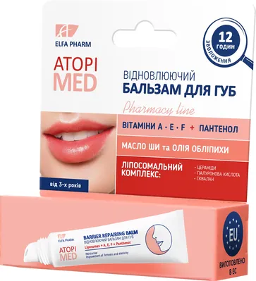 Бальзам для губ Elfa Pharm Atopi Med Відновлюючий, 15 мл