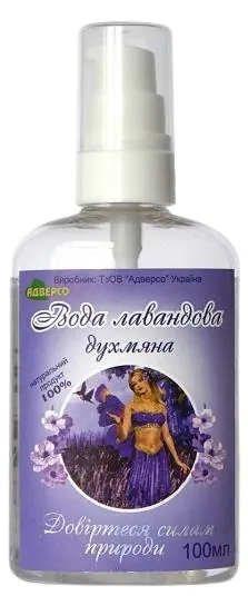 Духмяна вода Адверсо Лавандова, 100 мл