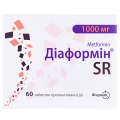 Діаформін SR таблетки прол./д. по 1000 мг №60 (10х6)