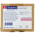 Гордокс розчин д/ін. 10000 кіод/мл по 10 мл №25 (5х5) в амп.
