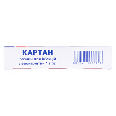 Картан раствор д/ин. 1 г/5 мл по 5 мл №5 в амп.