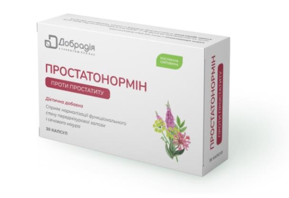 Простатонормин капсулы №30