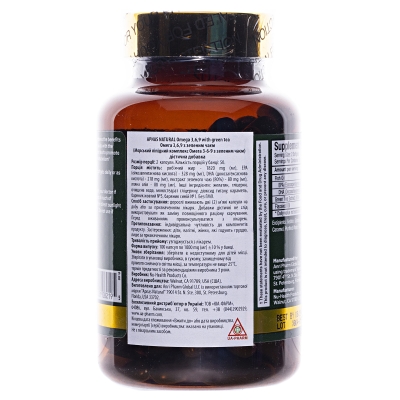 Омега 3-6-9 Apnas Natural із зеленим чаєм капсули №100