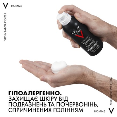 Пена для бритья Vichy Homme для чувствительной кожи, 200 мл