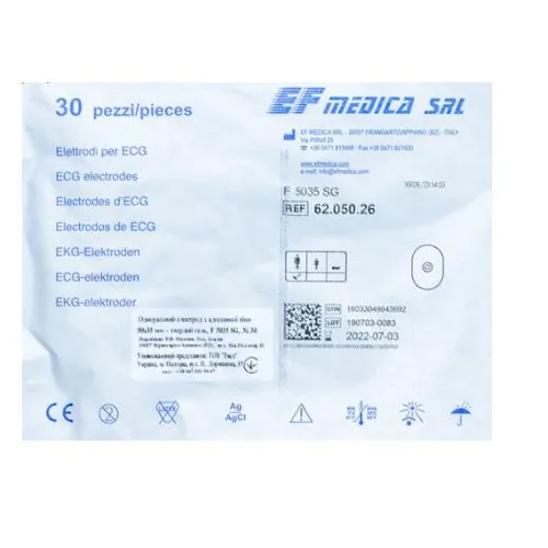 Електрод ЕКГ EF Medicа F 5035 SG одноразовий для тривалого моніторингу, 30 штук