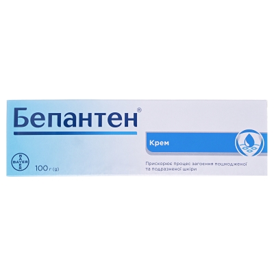 Бепантен крем 5 % по 100 г в тубах