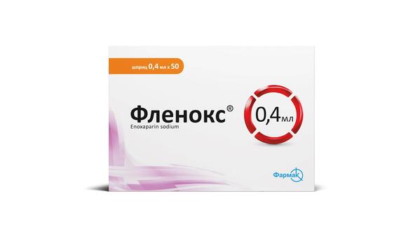 Фленокс раствор д/ин. 4000 анти-Ха МЕ по 0.4 мл №50 (2х25) в шпр.