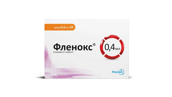 Фленокс розчин д/ін. 4000 анти-Ха МО по 0.4 мл №50 (2х25) у шпр.