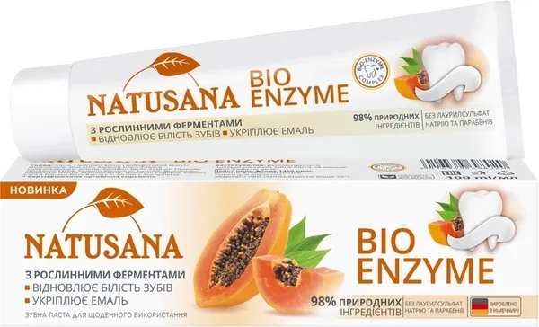 Зубна паста Natusana Біо Ензим, 100 мл