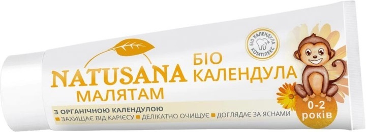 Зубна паста Natusana Біо Календула малятам 0-2 років, 50 мл