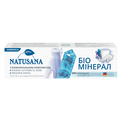 Зубная паста Natusana Био Минерал, 100 мл