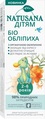 Зубная паста Natusana Био Облепиха детям 2-6 лет, 50 мл