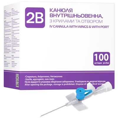 Канюля внутрішньовенна 2B з крилами та отвором 22G (0,9 x 25 мм) блакитна, 1 штука