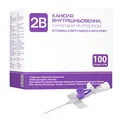 Канюля внутрішньовенна 2B з крилами та отвором 26G (0,6 x 19 мм) фіолетова, 1 штука