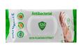 Салфетки влажные Naturelle Antibacterial с экстрактом подорожника, 120 штук