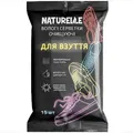 Серветки вологі Naturelle для чищення взуття, 15 шт