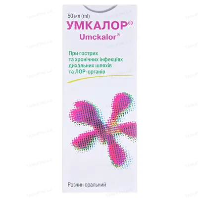 Умкалор розчин ор. по 50 мл у флак.