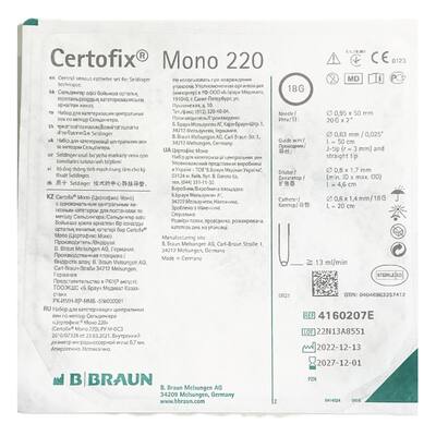 Набор для катетеризации центральной вены B. Braun CERTOFIX Mono 18G 220