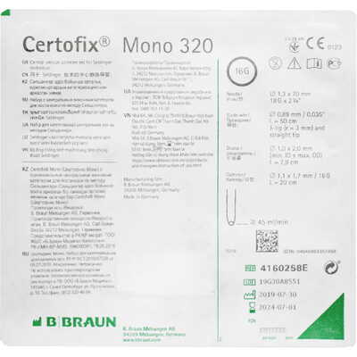 Набор для катетеризации центральной вены B. Braun CERTOFIX Mono 16G 320
