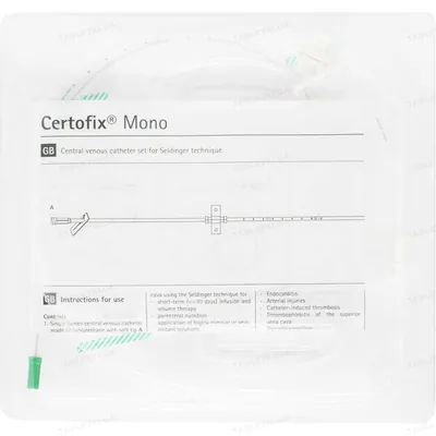 Набір для катетеризації центральної вени B.Braun Certofix Mono 16G 320