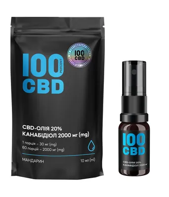 Канабідіол 100%CBD Олія 20%, спрей оральний по 10 мл флаконі, 60 доз
