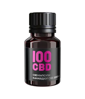 Канабідіол 100%CBD, м'які желатинові капсули по 100 мг у флаконі №30