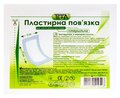 Повязка пластырная Teta стерильная нетканая 5 см х 7 см, 1 штука