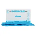 Рукавички оглядові Юрія-Фарм нітрилові без пудри нестерильні, розмір L, пара