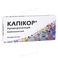 Капікор розчин д/ін. 500 мг/182.5 мг/5 мл по 5 мл №10 в амп.