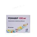 Ремавір капсули по 100 мг №30 (10х3)
