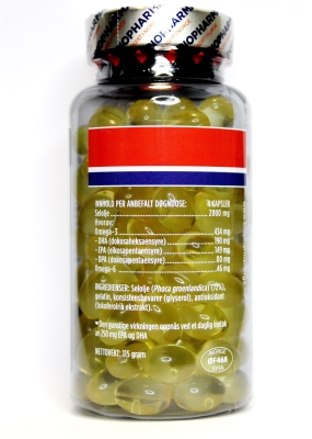 Тюлений жир Biopharma Selolje капсулы №120