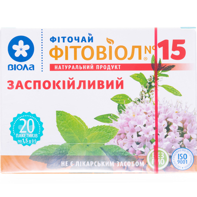 Фиточай Фитовиол №15 Успокоительный по 1.5 г №20 в фил.-пак.