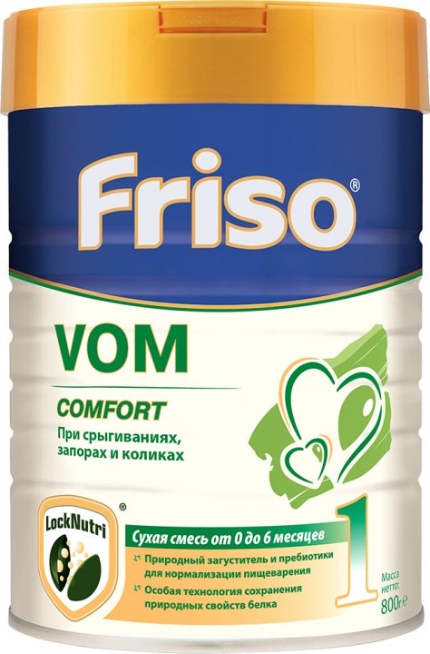 Смесь сухая молочная Friso Vom 1 Comfort с пребиотиками для детей от 0 до 6 месяцев, 800 г