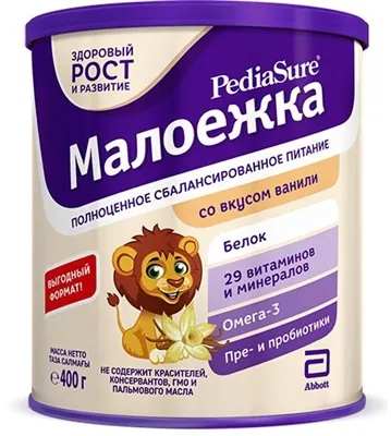 Суміш суха PediaSure Малоїжка зі смаком ванілі 400 г